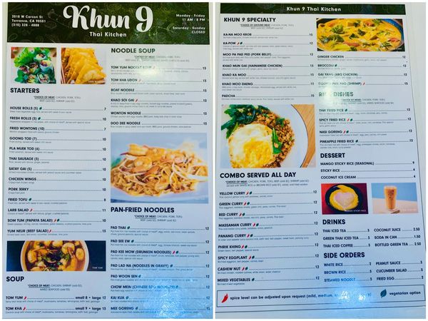 Khun9 Website Business Image Khun9 Website Business Image